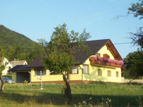 Гостиница House Mara  Кореница